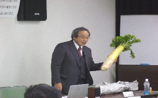 野菜