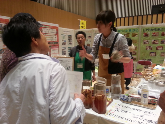 ｅｍ生活の杉谷さんありがとうございました。