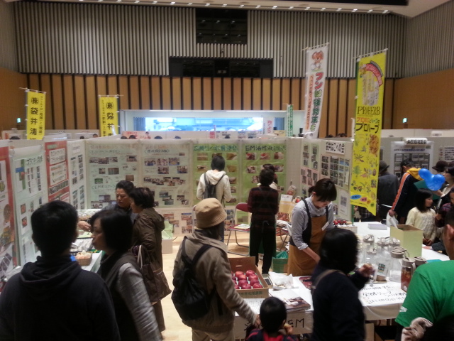 出展風景です。